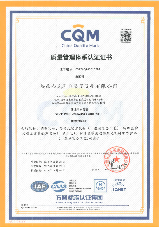 �ڲ�����Ϸ���� - ����Ϊ��,רҵ����!