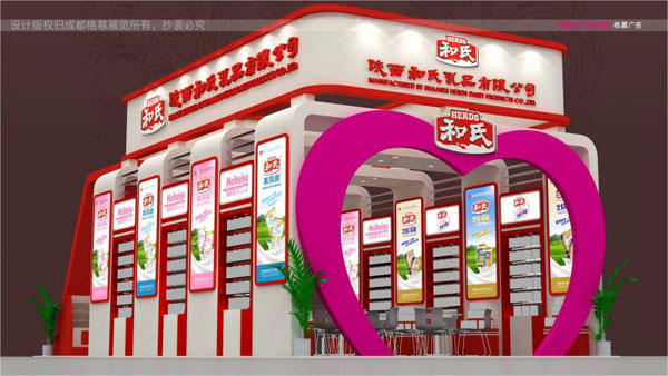 腾博汇游戏官网 - 诚信为本,专业服务!