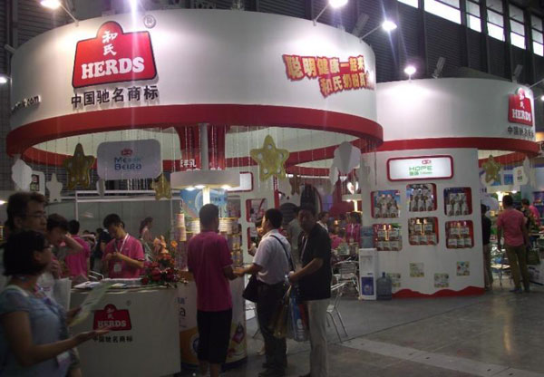 腾博汇游戏官网 - 诚信为本,专业服务!