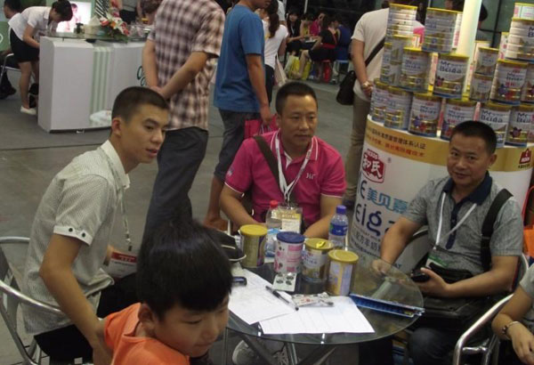 腾博汇游戏官网 - 诚信为本,专业服务!