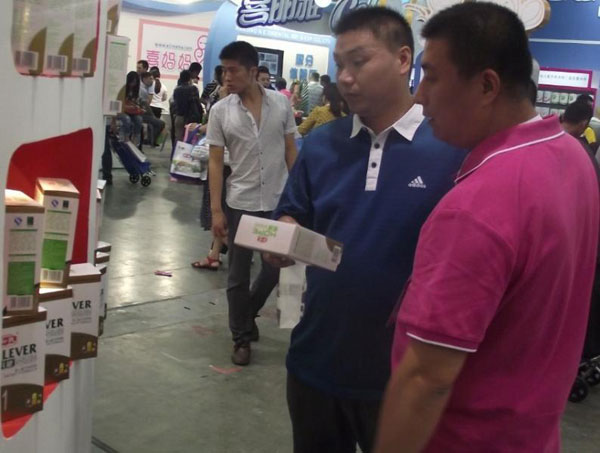 腾博汇游戏官网 - 诚信为本,专业服务!