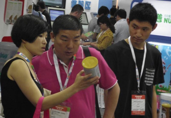 腾博汇游戏官网 - 诚信为本,专业服务!