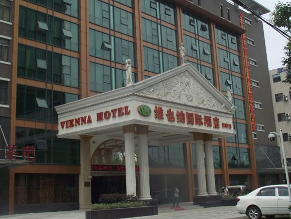 腾博汇游戏官网 - 诚信为本,专业服务!