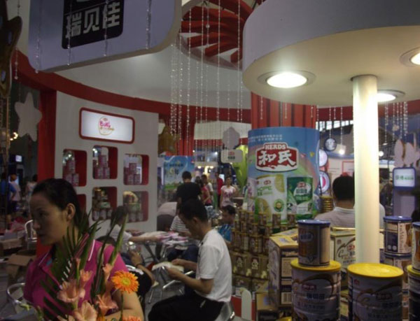 腾博汇游戏官网 - 诚信为本,专业服务!