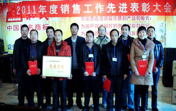 腾博汇游戏官网 - 诚信为本,专业服务!