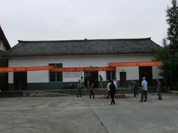 腾博汇游戏官网 - 诚信为本,专业服务!