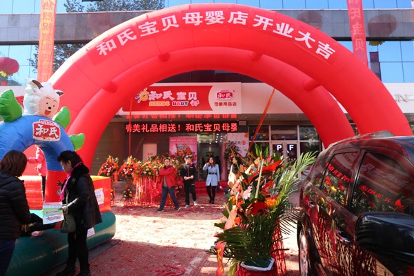 腾博汇游戏官网 - 诚信为本,专业服务!