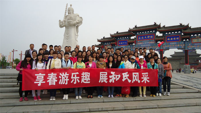 腾博汇游戏官网 - 诚信为本,专业服务!