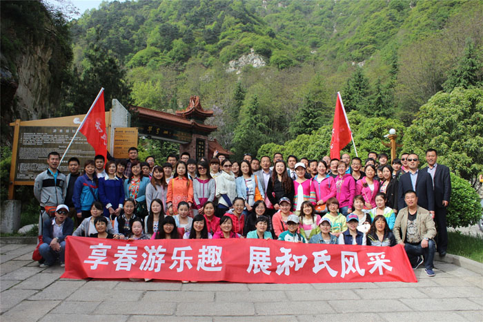 腾博汇游戏官网 - 诚信为本,专业服务!