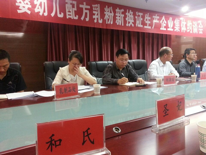 腾博汇游戏官网 - 诚信为本,专业服务!