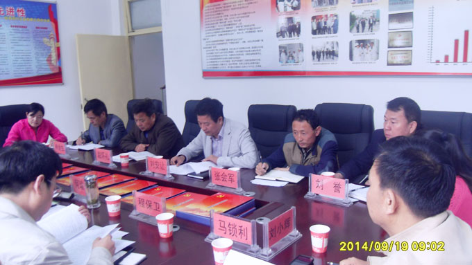 腾博汇游戏官网 - 诚信为本,专业服务!