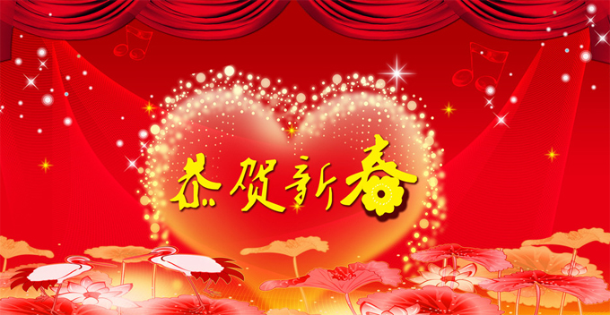 腾博汇游戏官网 - 诚信为本,专业服务!