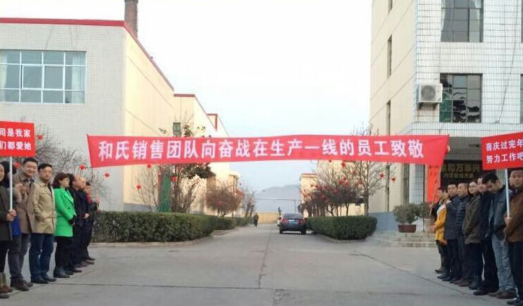 腾博汇游戏官网 - 诚信为本,专业服务!