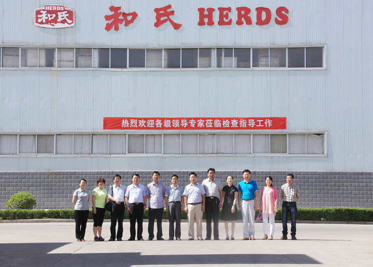 腾博汇游戏官网 - 诚信为本,专业服务!