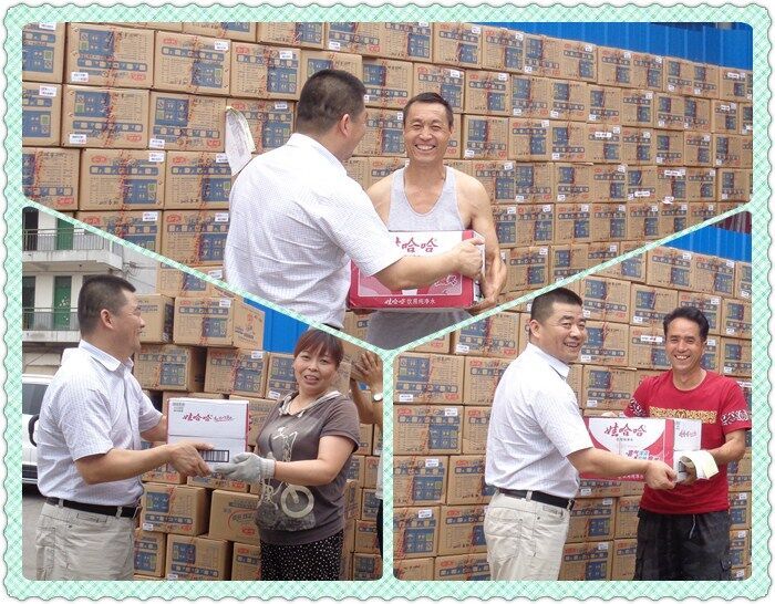 腾博汇游戏官网 - 诚信为本,专业服务!