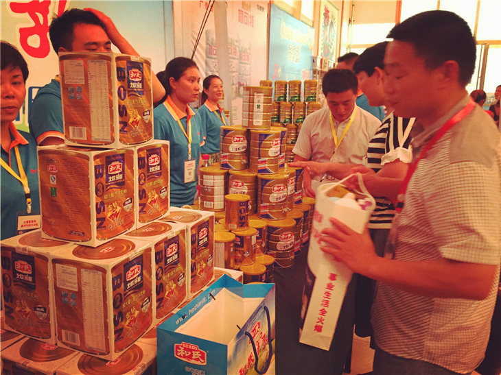 腾博汇游戏官网 - 诚信为本,专业服务!