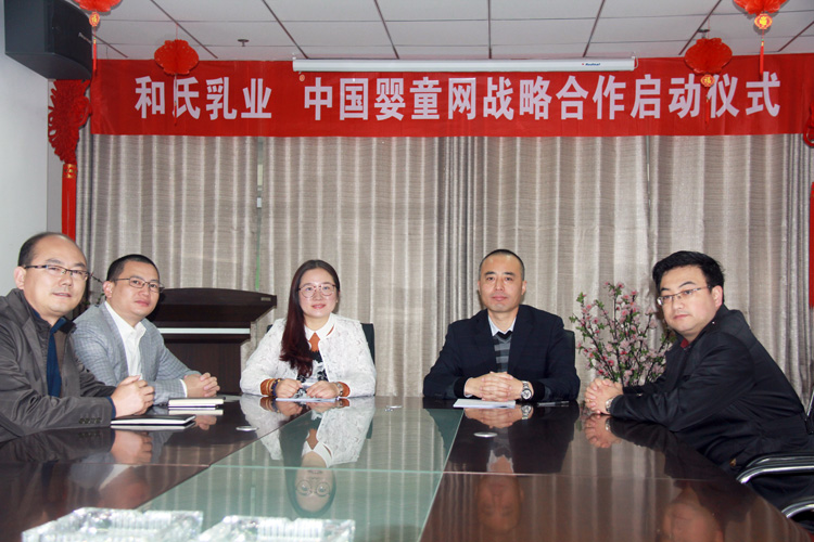 腾博汇游戏官网 - 诚信为本,专业服务!