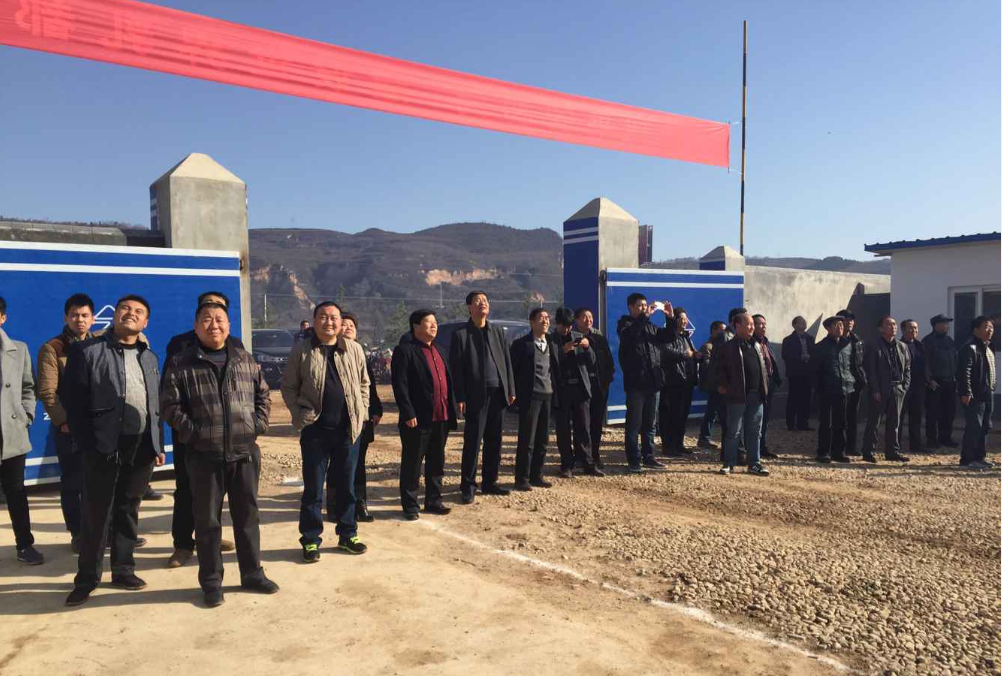 腾博汇游戏官网 - 诚信为本,专业服务!