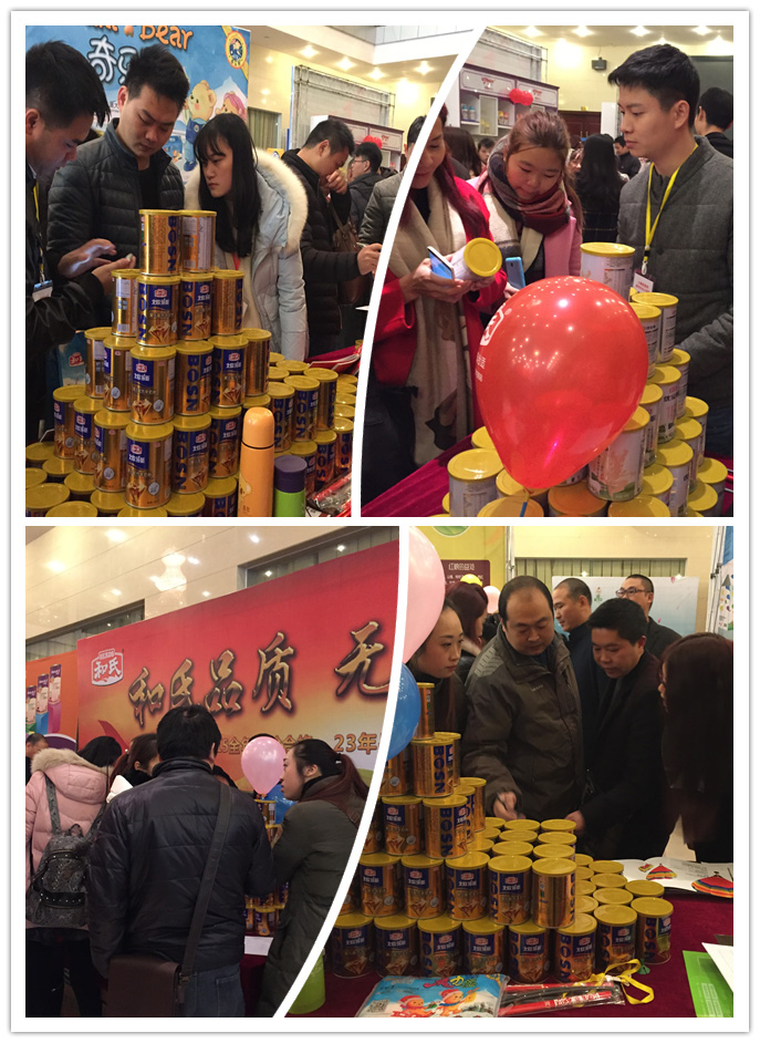 腾博汇游戏官网 - 诚信为本,专业服务!