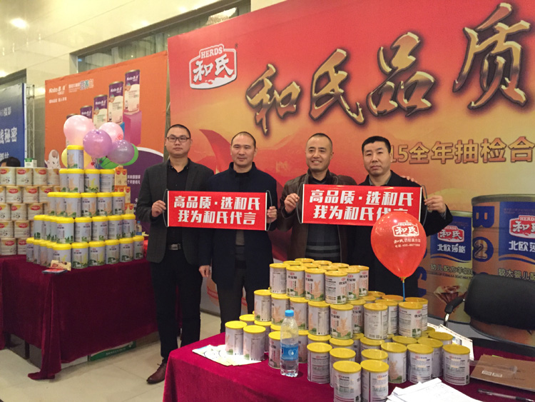 腾博汇游戏官网 - 诚信为本,专业服务!