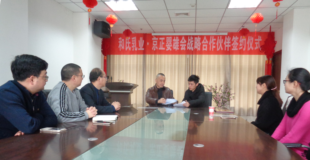 腾博汇游戏官网 - 诚信为本,专业服务!