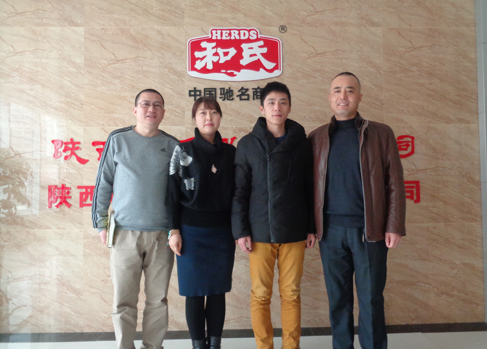 腾博汇游戏官网 - 诚信为本,专业服务!