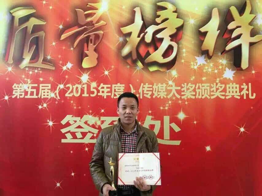 腾博汇游戏官网 - 诚信为本,专业服务!