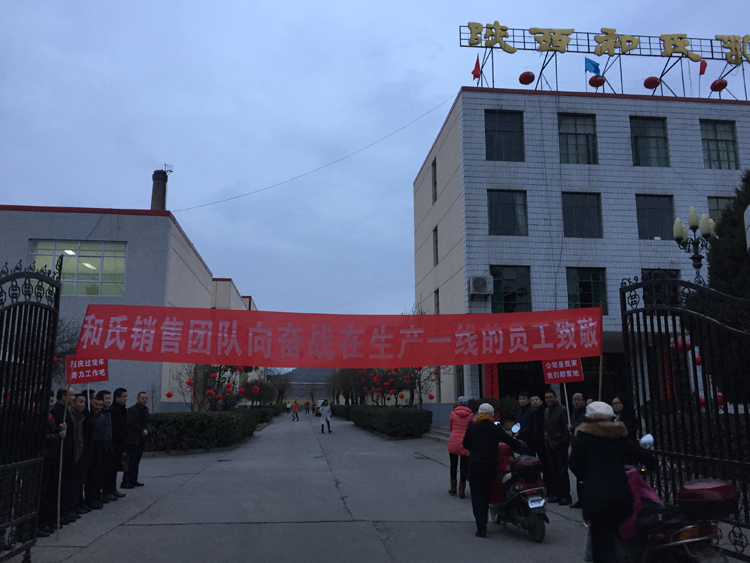 腾博汇游戏官网 - 诚信为本,专业服务!