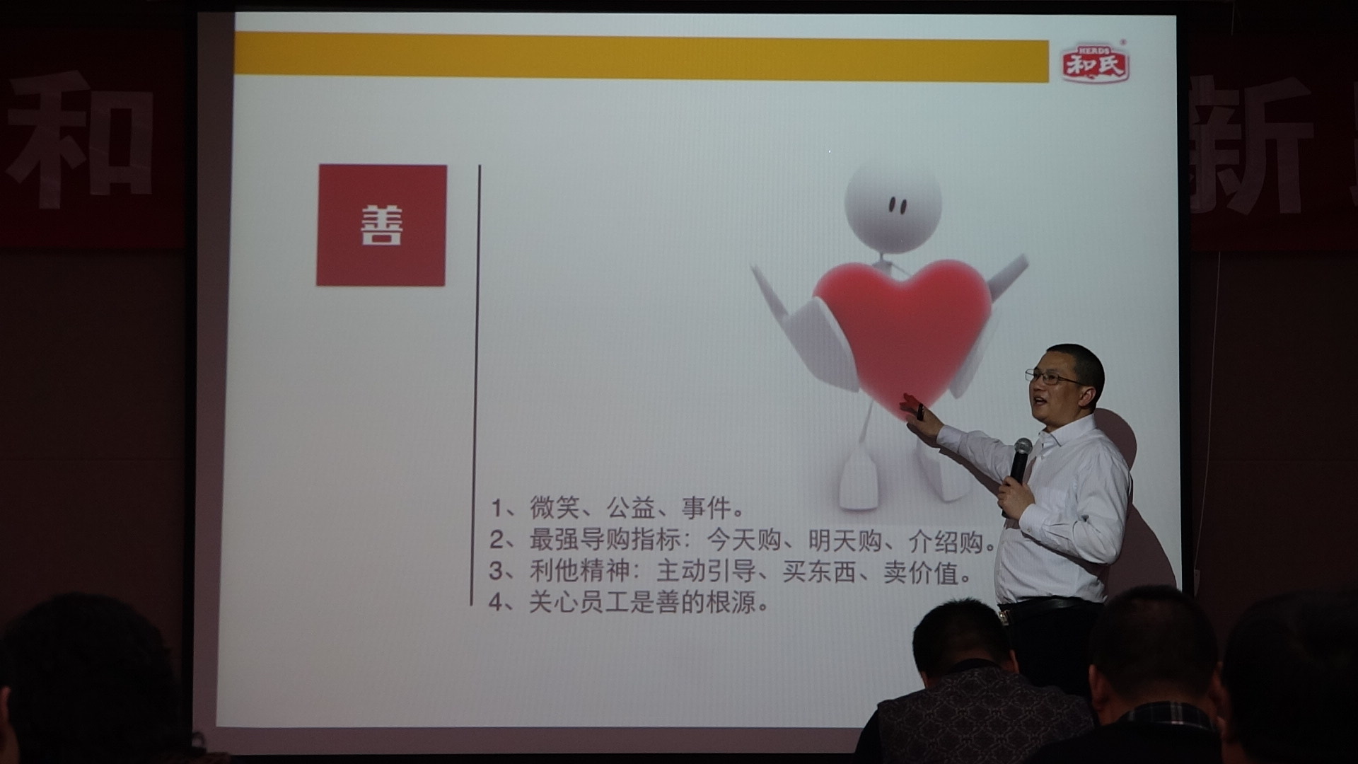 腾博汇游戏官网 - 诚信为本,专业服务!