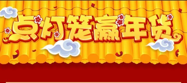 腾博汇游戏官网 - 诚信为本,专业服务!