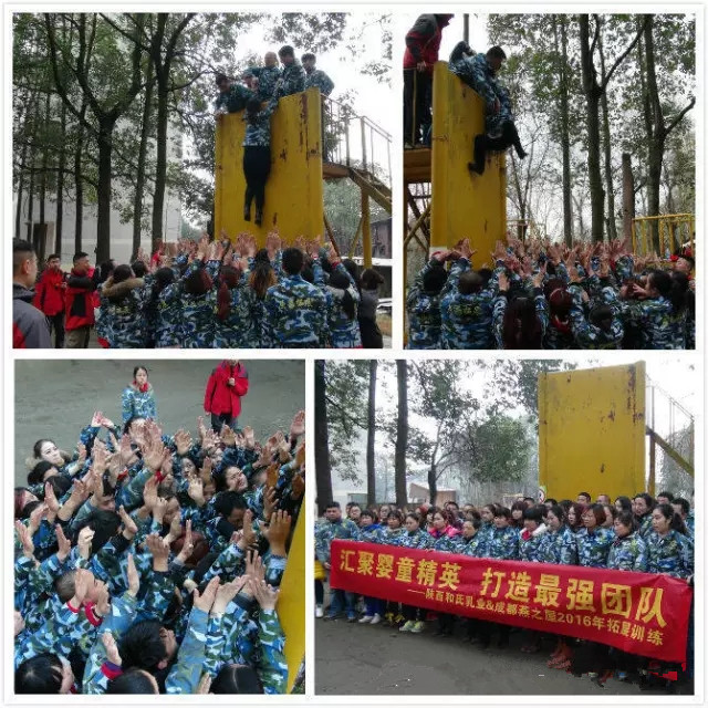 腾博汇游戏官网 - 诚信为本,专业服务!