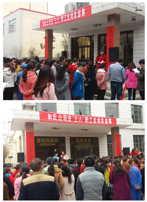 腾博汇游戏官网 - 诚信为本,专业服务!