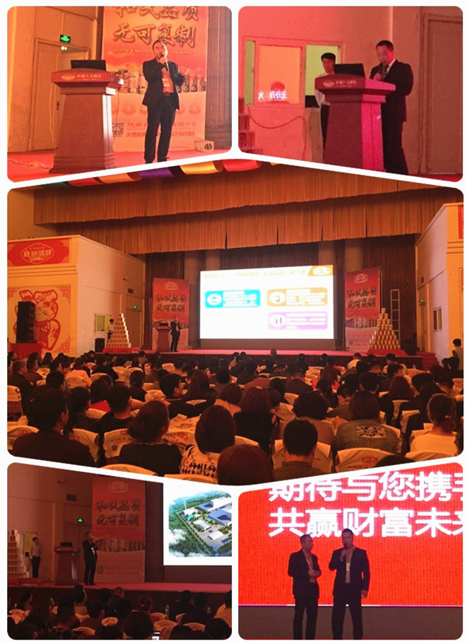 腾博汇游戏官网 - 诚信为本,专业服务!