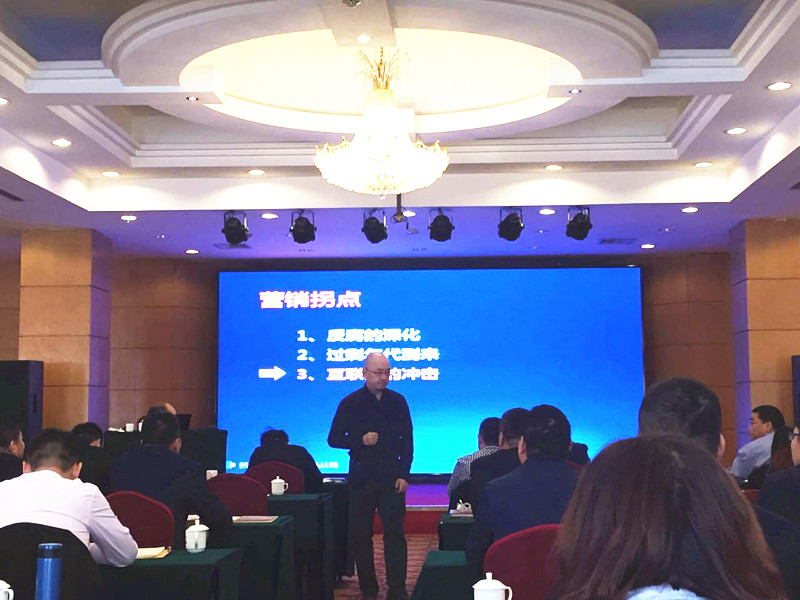 腾博汇游戏官网 - 诚信为本,专业服务!