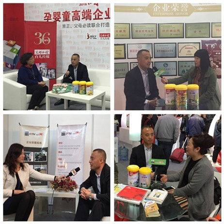 腾博汇游戏官网 - 诚信为本,专业服务!