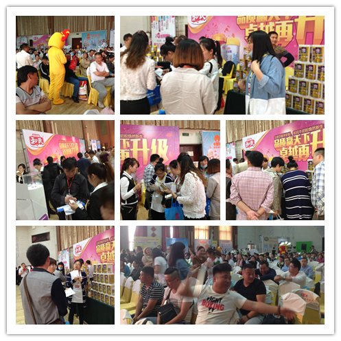 腾博汇游戏官网 - 诚信为本,专业服务!