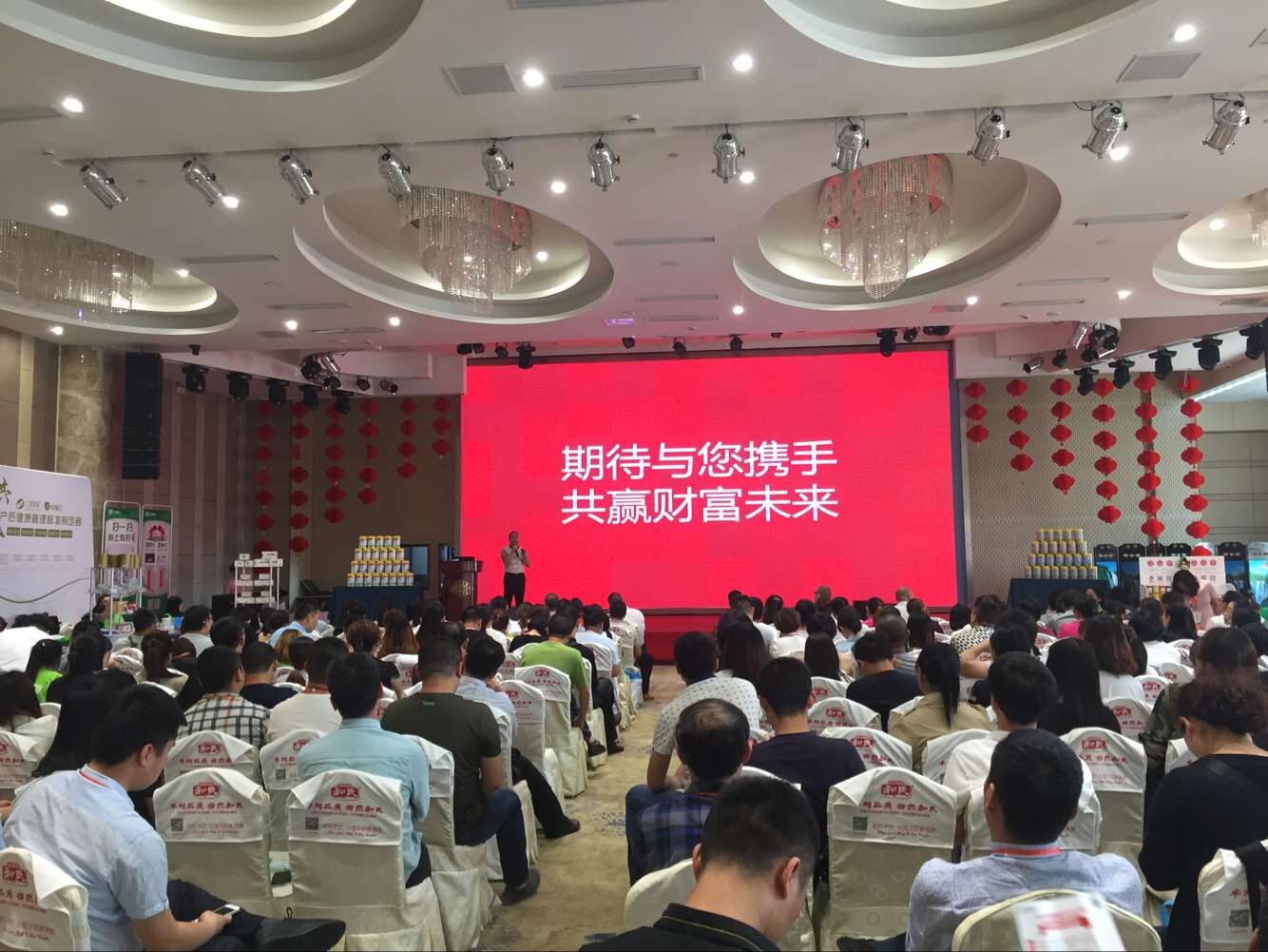 腾博汇游戏官网 - 诚信为本,专业服务!