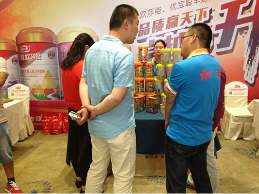 腾博汇游戏官网 - 诚信为本,专业服务!