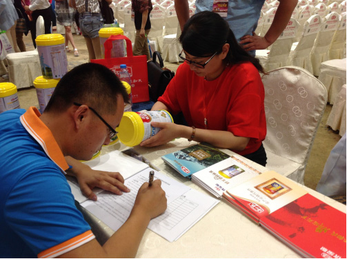 腾博汇游戏官网 - 诚信为本,专业服务!