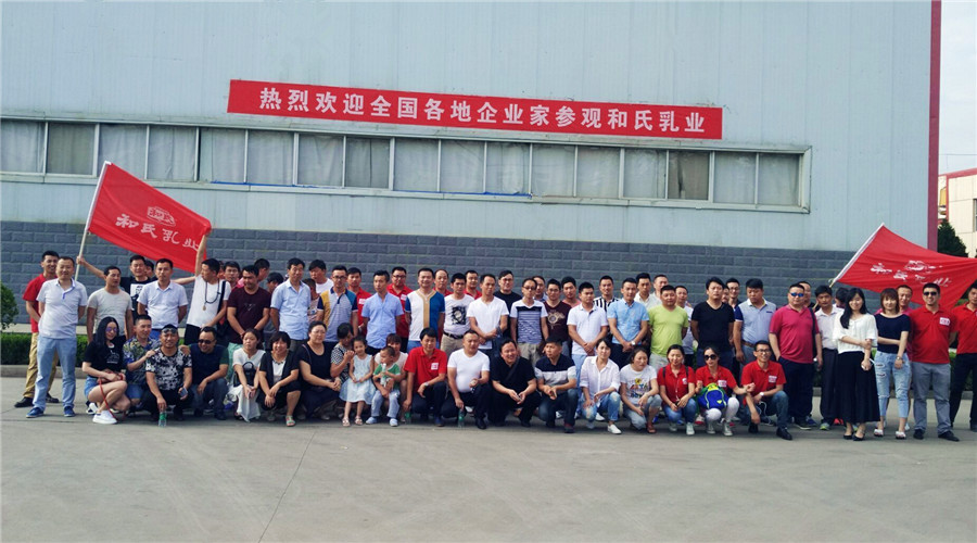 腾博汇游戏官网 - 诚信为本,专业服务!