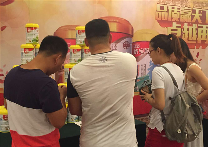 腾博汇游戏官网 - 诚信为本,专业服务!