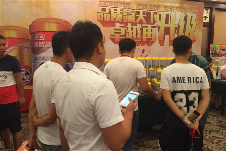 腾博汇游戏官网 - 诚信为本,专业服务!