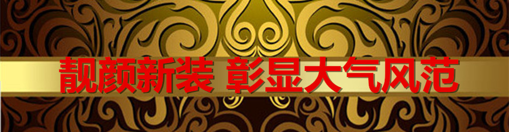 腾博汇游戏官网 - 诚信为本,专业服务!