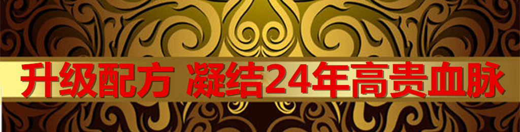 腾博汇游戏官网 - 诚信为本,专业服务!