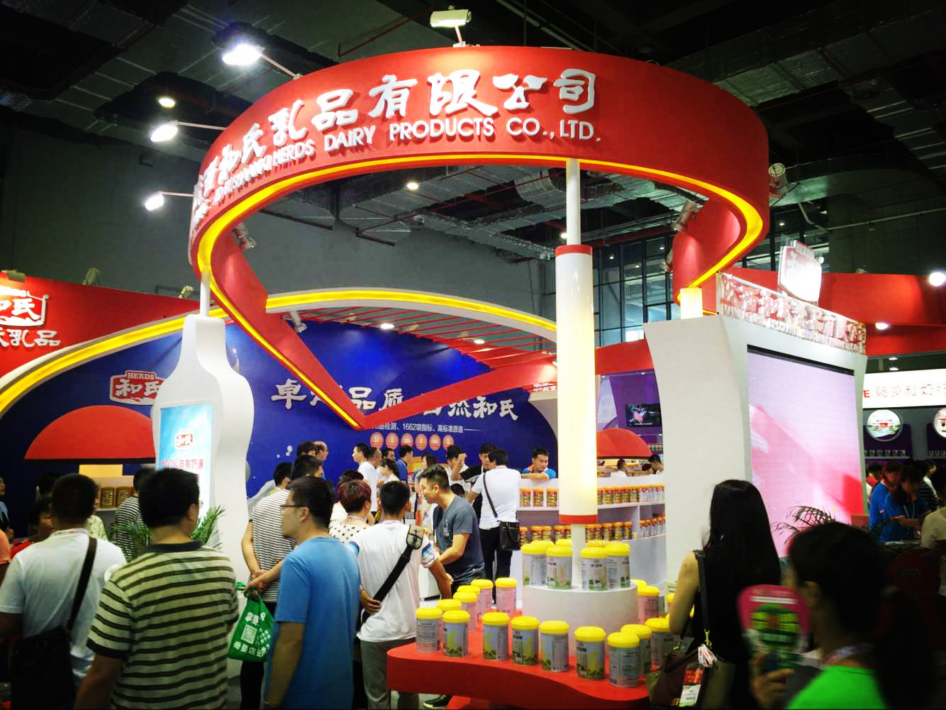 腾博汇游戏官网 - 诚信为本,专业服务!