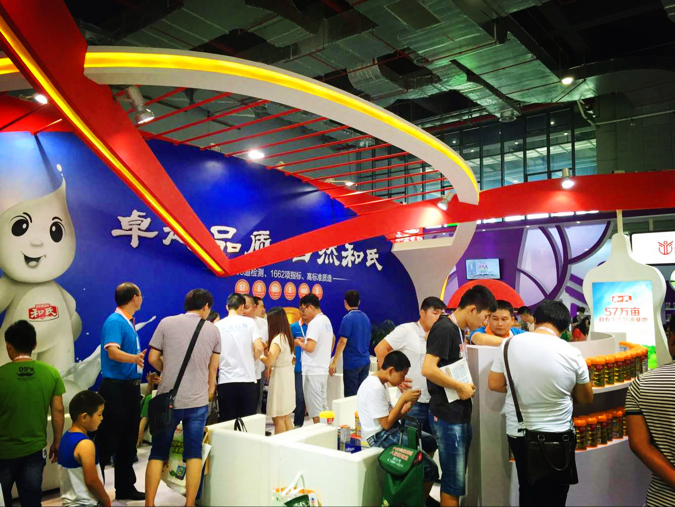 腾博汇游戏官网 - 诚信为本,专业服务!