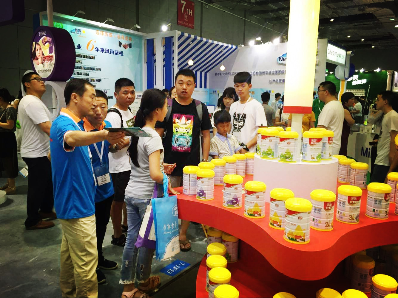 腾博汇游戏官网 - 诚信为本,专业服务!