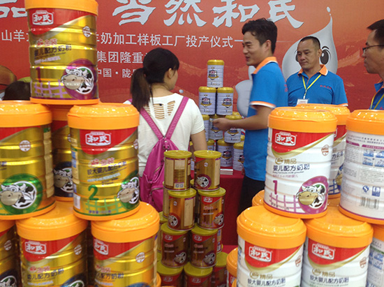 腾博汇游戏官网 - 诚信为本,专业服务!