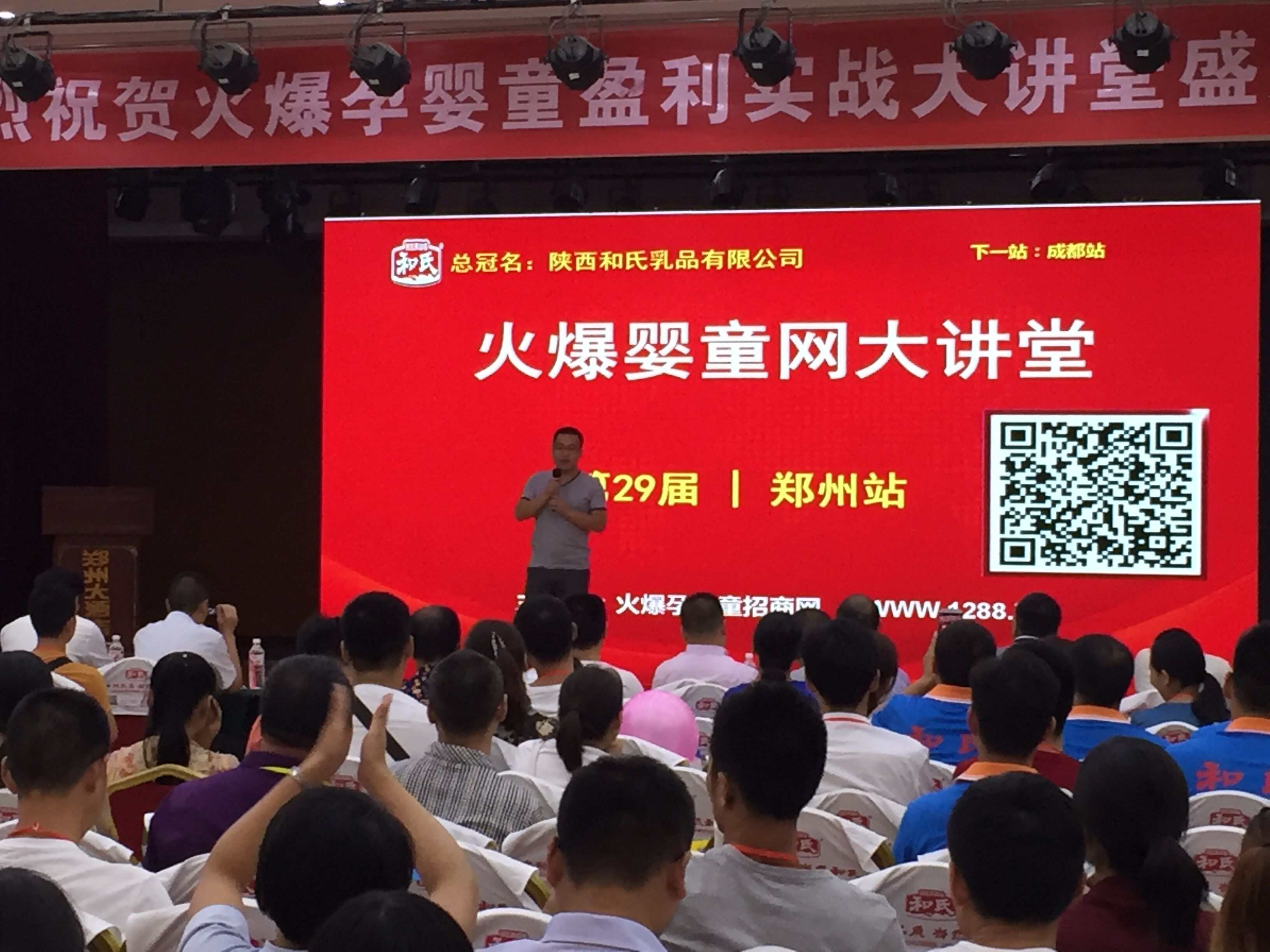 腾博汇游戏官网 - 诚信为本,专业服务!